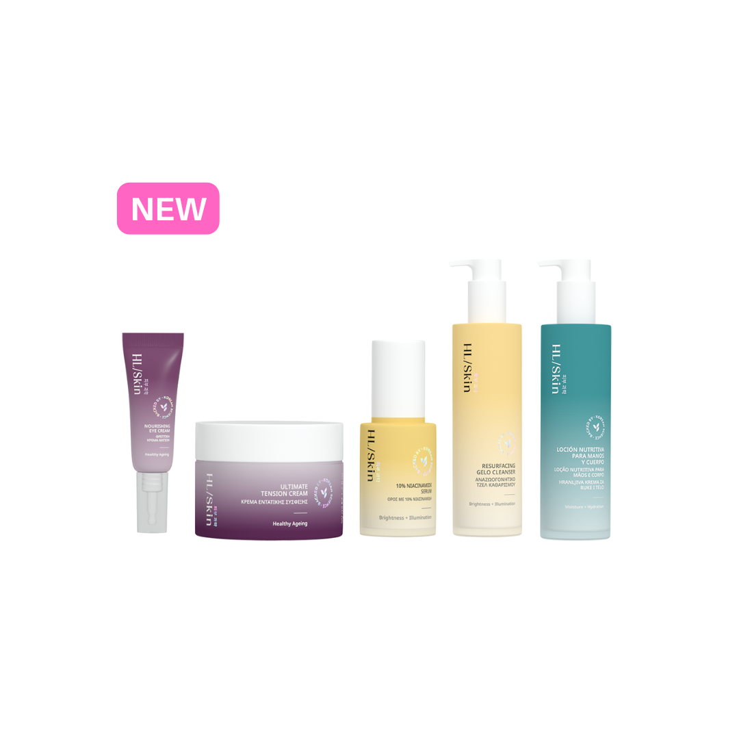 HL/Skin - Pacote Completo